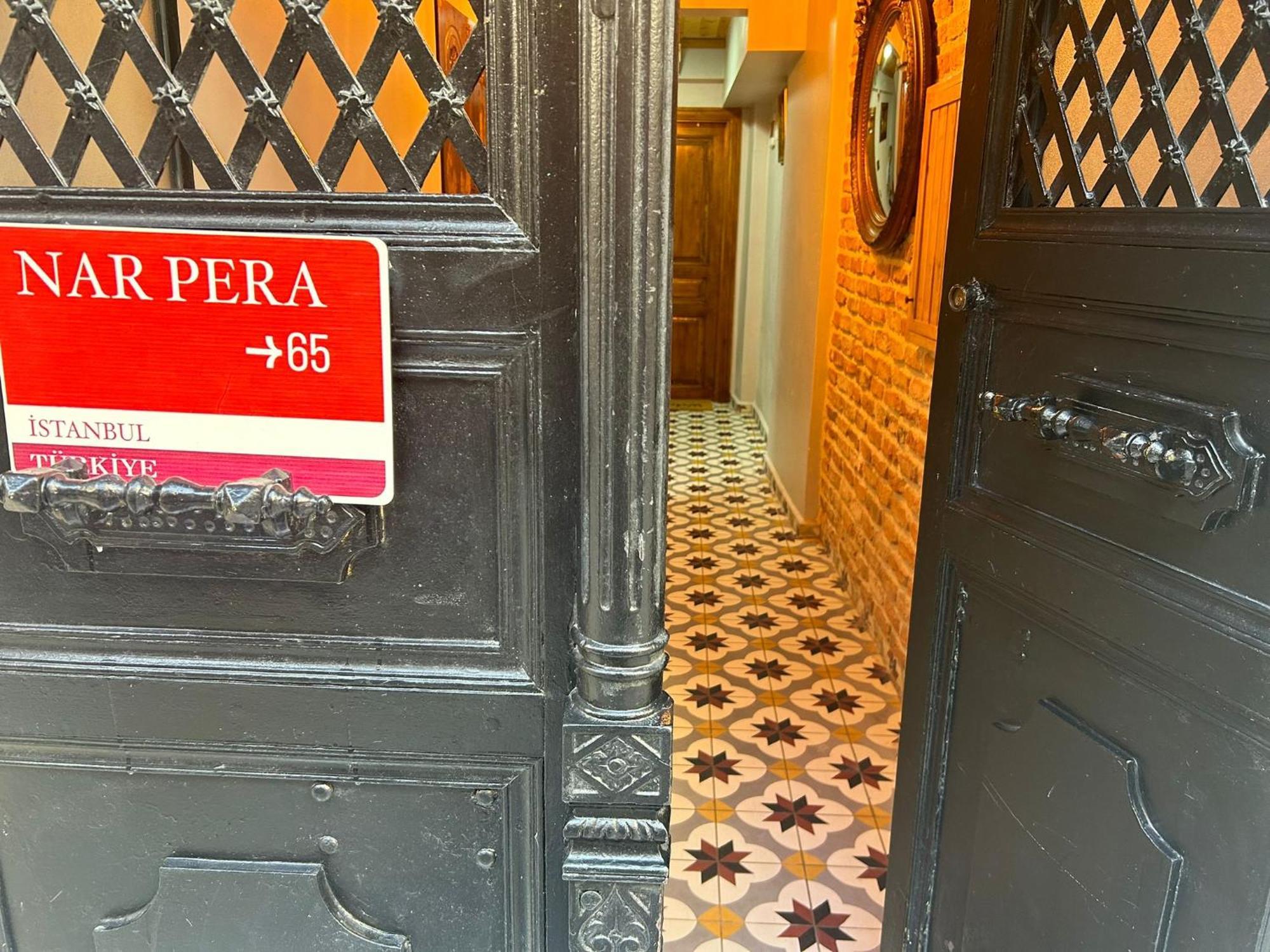 Narpera Taksim Boutique Hotel イスタンブール エクステリア 写真